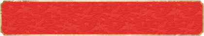 加拿大28,数据预测,加拿大预测,加拿大走势规律,预测走势,走势结果,数据查询